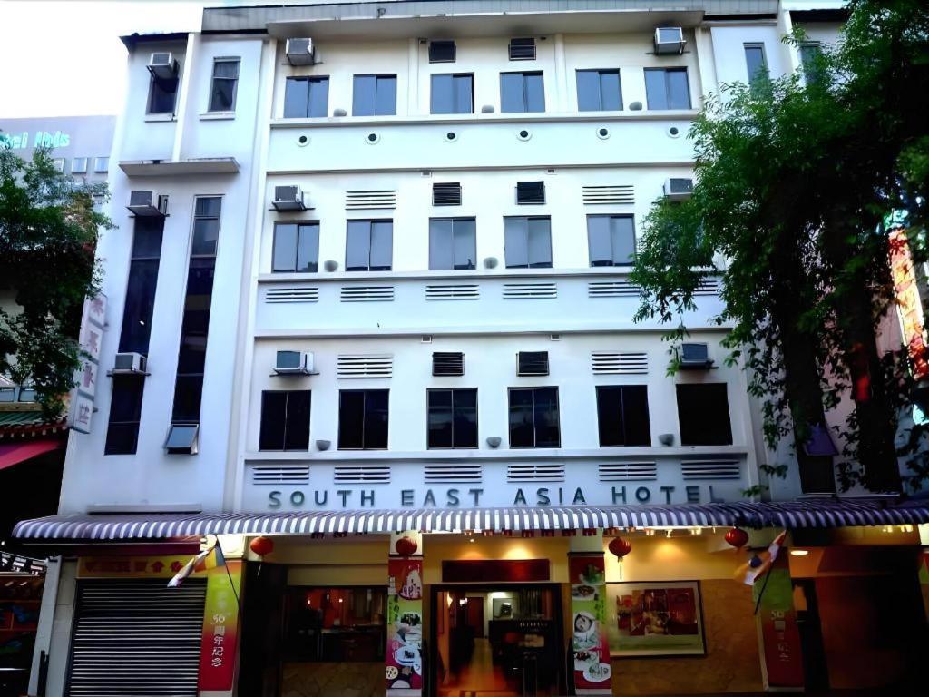 South East Asia Hotel Singapura Luaran gambar
